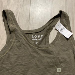 Green/gray loft tank